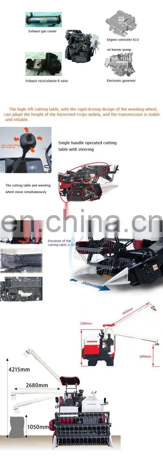 AW85G 4LZ-3.0A full feeding rice harvester with good price