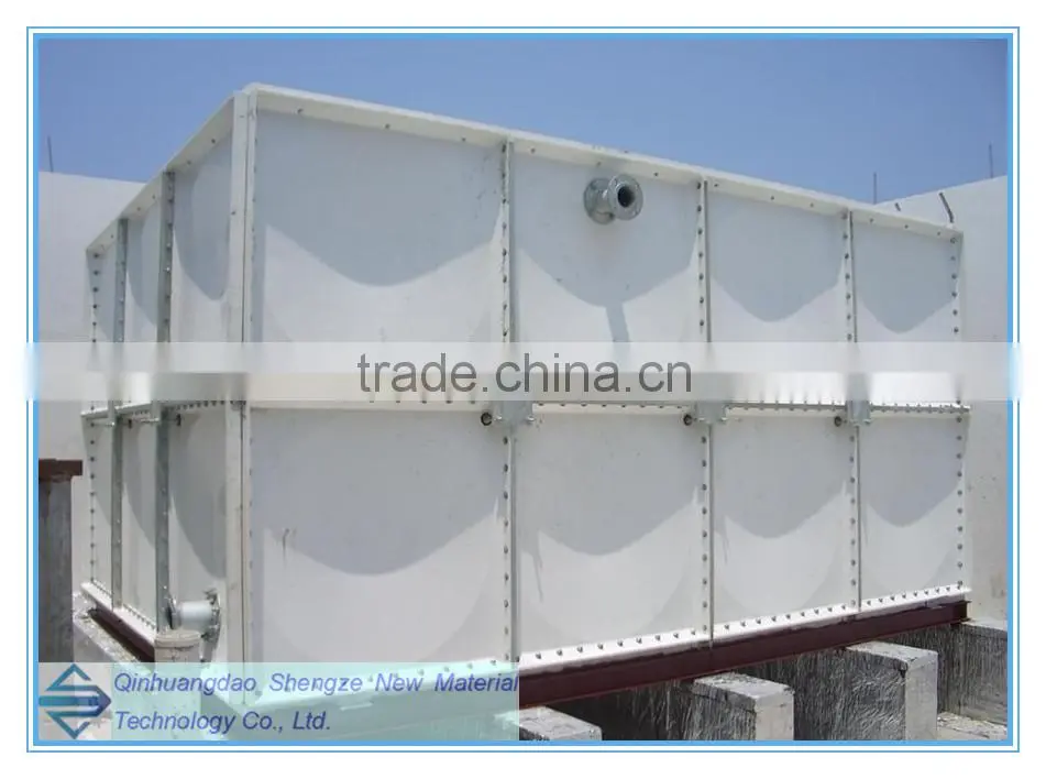 fiber glass water tank/FRP Separable water tank/ SMC assembled water tank