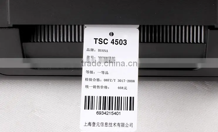 SINMARK H90300 wax resin thermal transfer ribbon, barcode ribbon resin wax