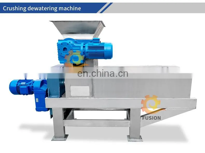 single screw beer residue dewatering machine vinegar lees screw press wine residue shredder dewatering