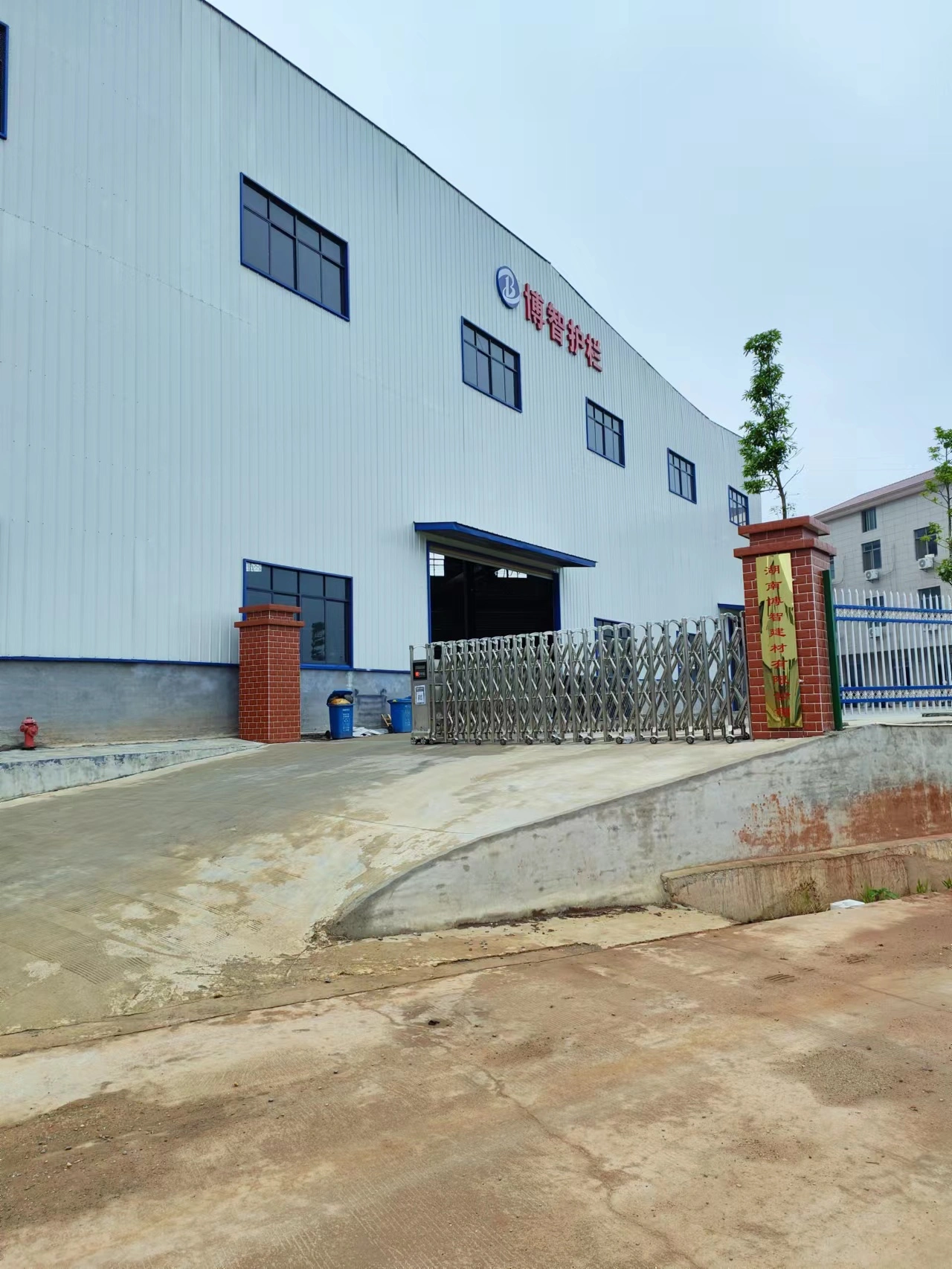 Hunan Bozhi Building Materials Co., Ltd. company overview - view 1