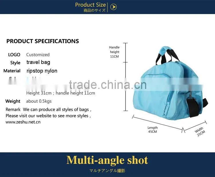 best price of foldable nylon travel bag