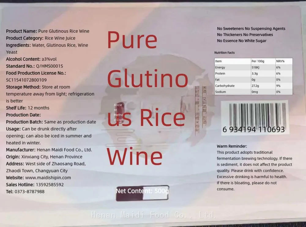 Product Description: Premium Pure Glutinous Rice Wine