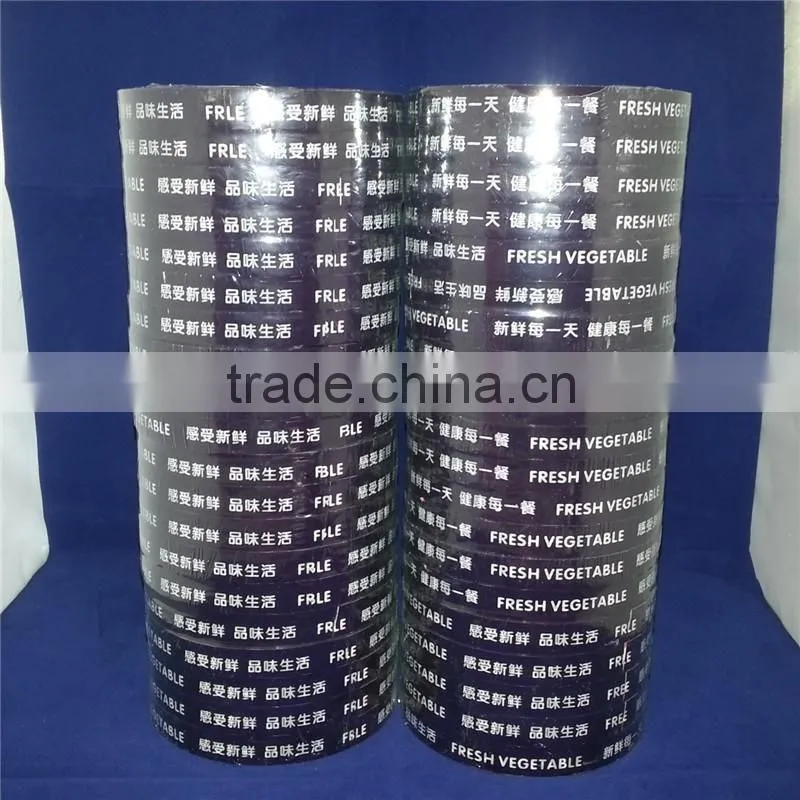 W12mm Bopp Adhesive Tape,Supermarket Vegetale Printed Tape With Acrylic Pressure Sensitive Adhesive,Eco-friendly Safty Shop Tape