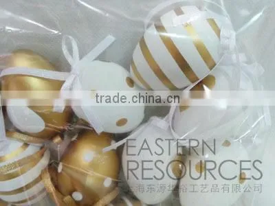 Special Golden Easter Decoration Plastic Egg Set
