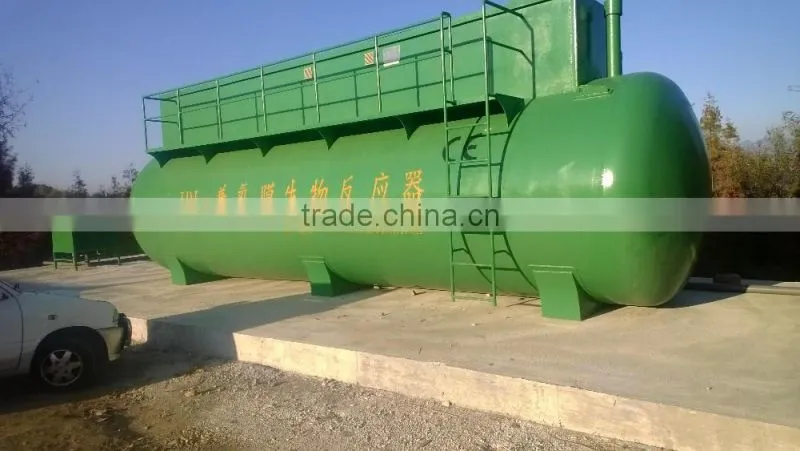 Environmental protection FMBR industrial dirty water sewage treatment plant