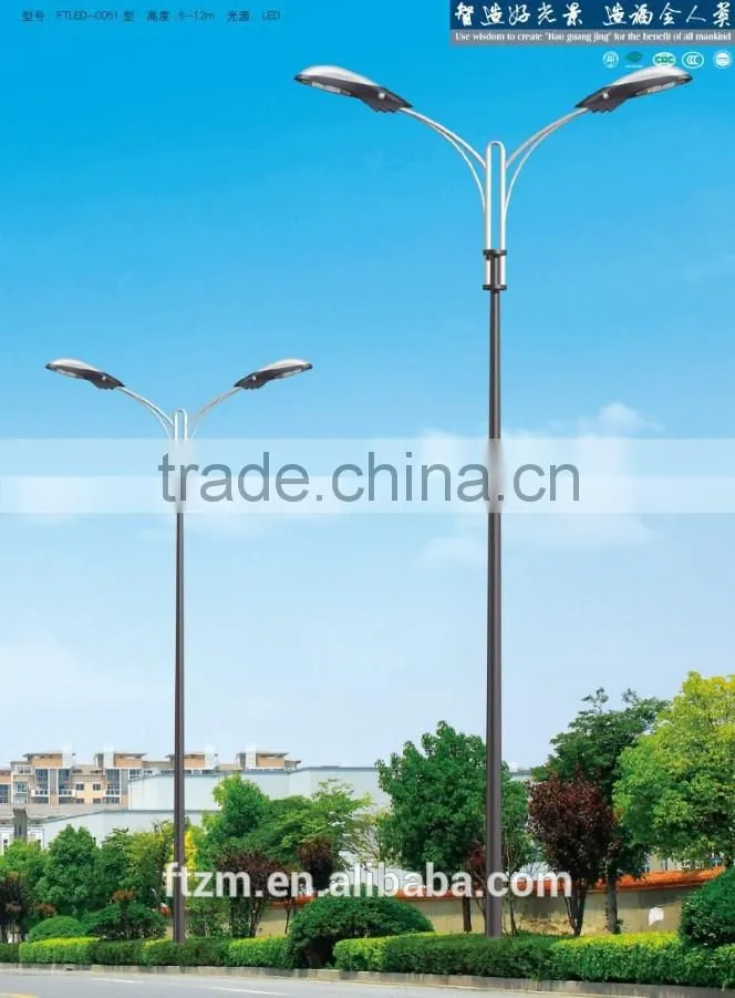 Best design & high quality 3~15M double or single arm street light pole