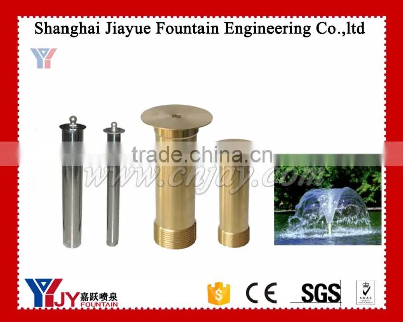 Water fountain nozzles