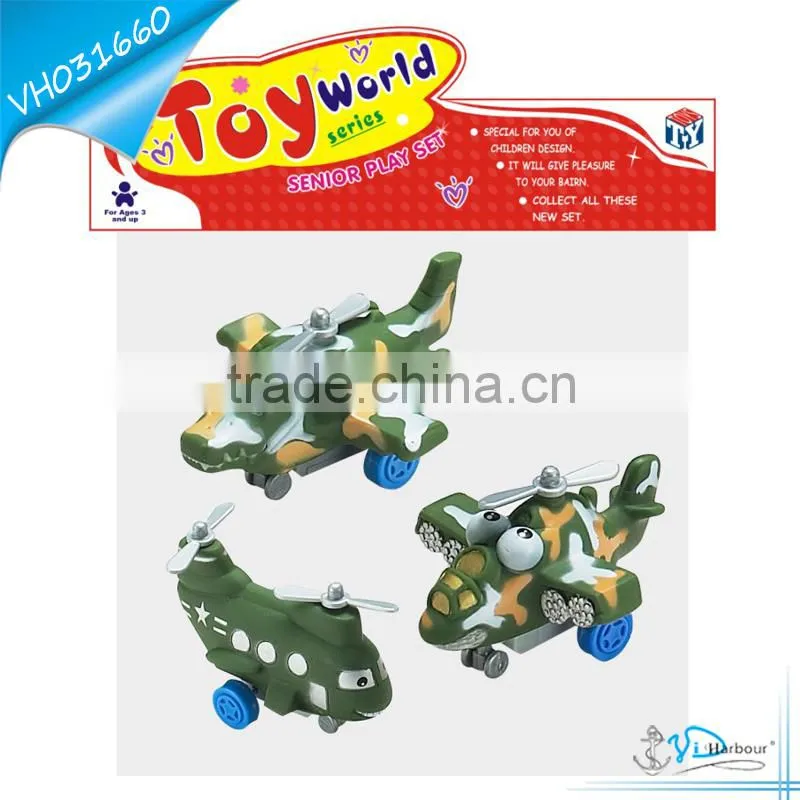 Vinyl Low Price Mini Helicopter Toy for Sale