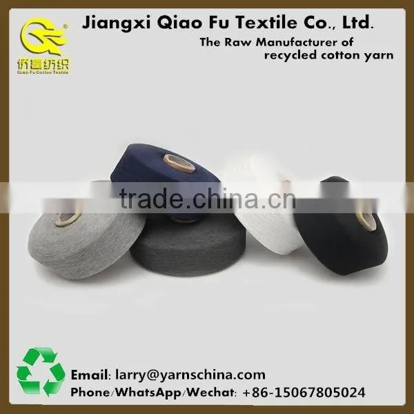 Qiaofu factory recycled bedsheet weaving yarns wholesale cotoon bedsheet yarn white