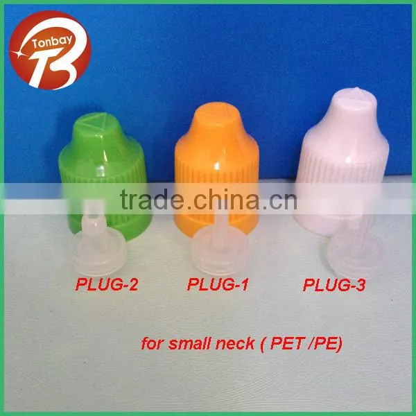 18ml e cigarette/liquid bottle/container with childproof cap