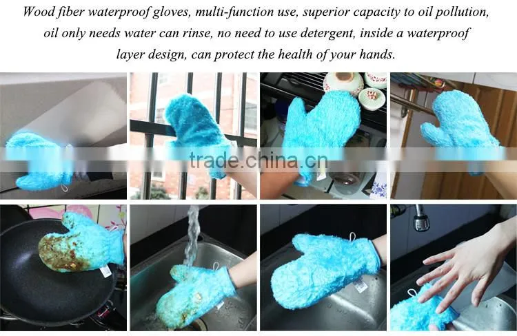 Magic Waterproof hand gloves New wood fiber cleaning glove