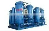 nitrogen machine produce machine for save energy