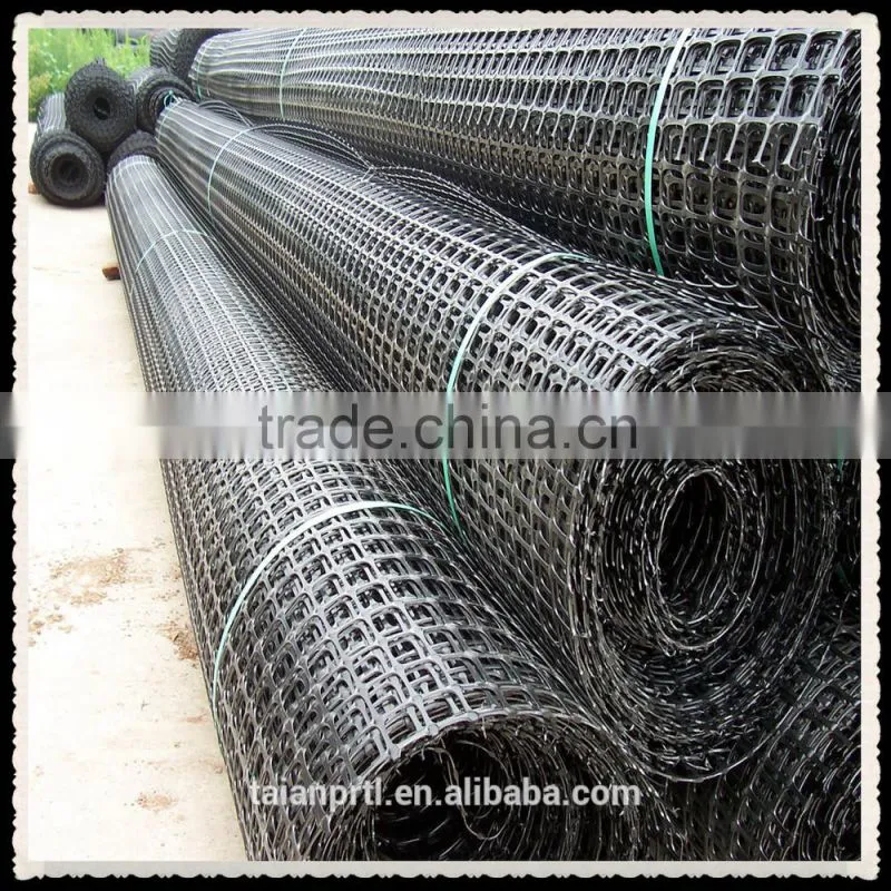 PP biaxial geogrid( roadbed reinforcement material)