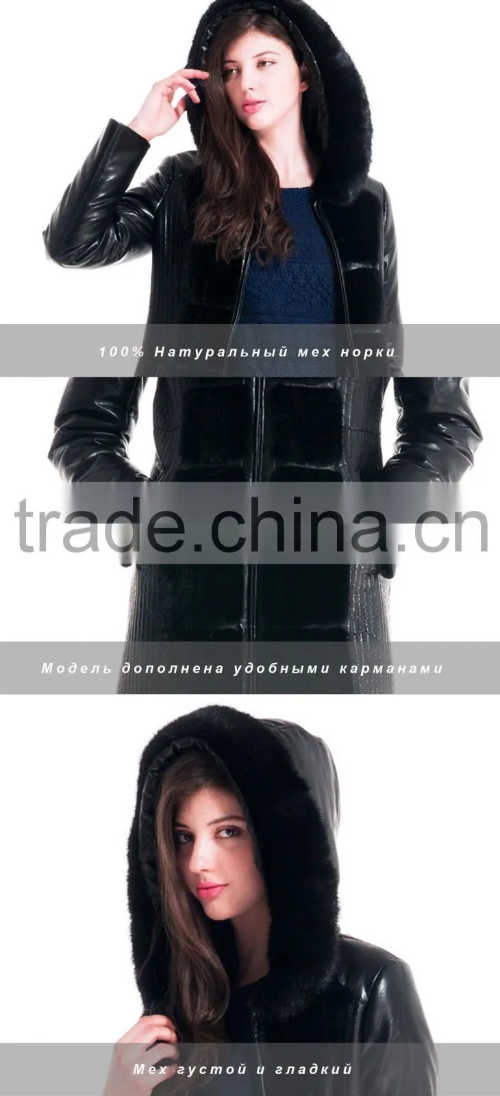 Used Long Winter Women Medium Length Coat With Mink Hat Overcoat