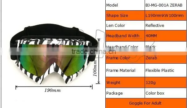 BJ-MG-001A Zebra prescription safety tinted glasses