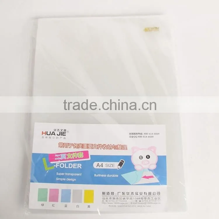 A4 FC size PP L Shape Document File Folders