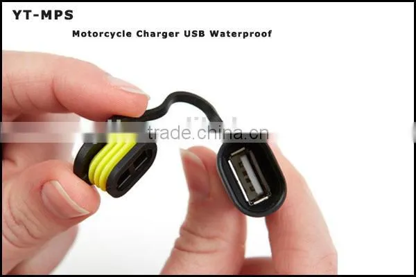 Motorcycle Waterproof Power Supply