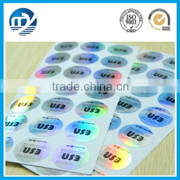 High sercurity anti-counterfeit custom hologram sticker made in China