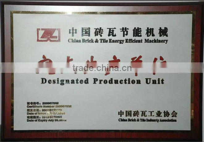 Luoyang Runxin stone crusher machine price