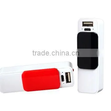 Single Slide Power Bank 2200mAh