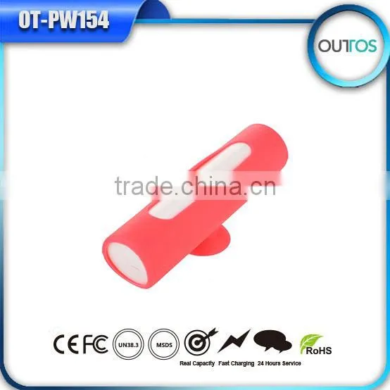 New design sucker silicone power bank 2600mah
