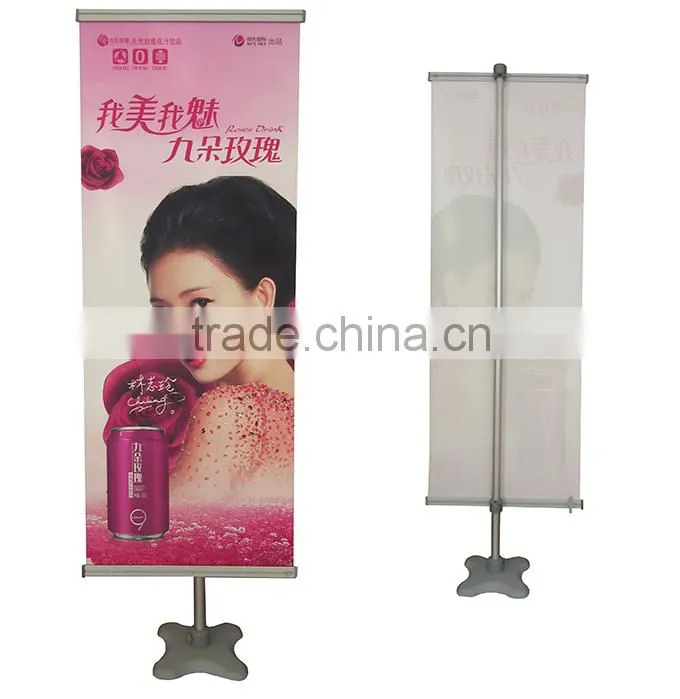 Meeting Backdrop