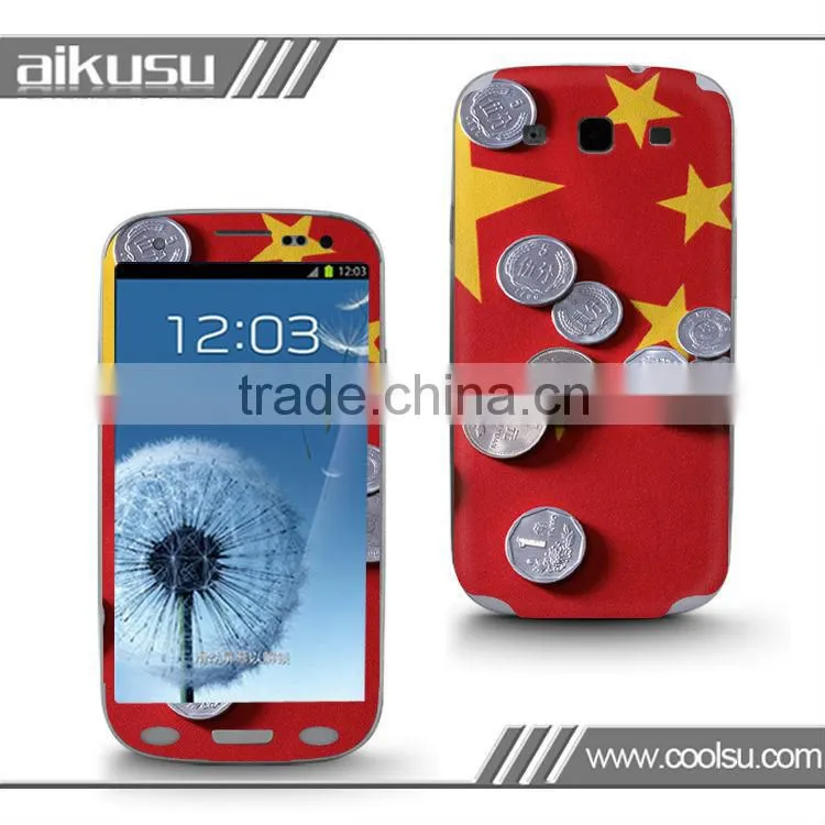 Flag style wood color sticker