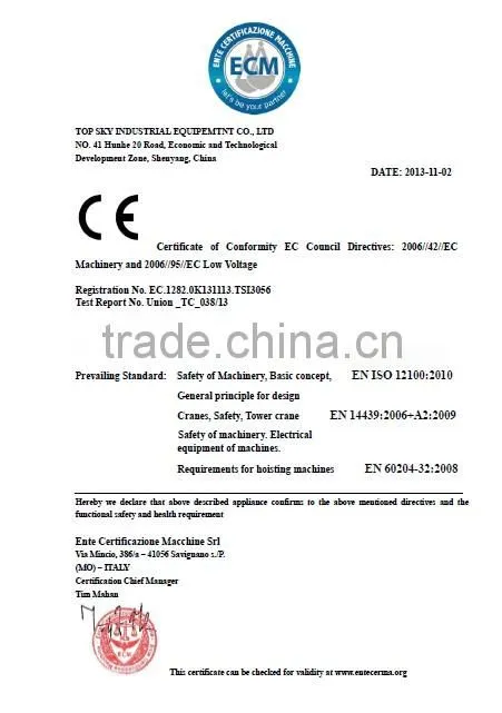 T6011-6(MC125) Topkit tower crane