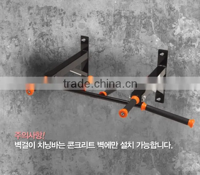 BK-3007 wall mounted chin up bar