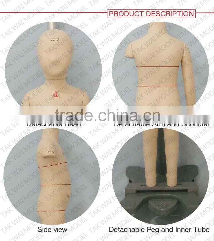 Customized mannequin supplier kids window display tailor mannequin
