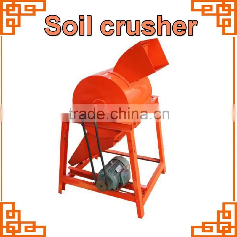 Soil crusher,automatic soil crushing machine for brick machine