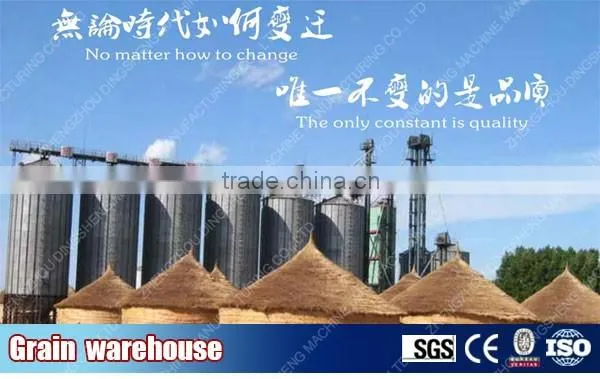 small grain cement silos