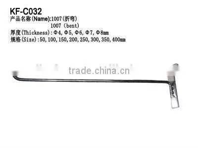 Display metal peg hook