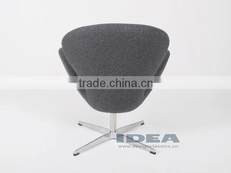 Replica Swan Chair - Grey Fabric