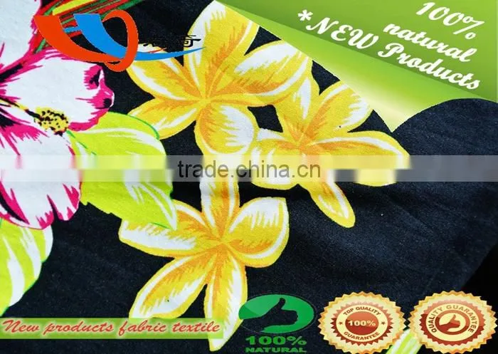 alibaba wholesale 100% cotton fabric textile made in china zhejiang shaoxing factory poplin digital print cotton fabric textile