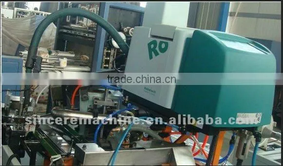 ZZB-120 High Quality Paper Cone cup making Machine
