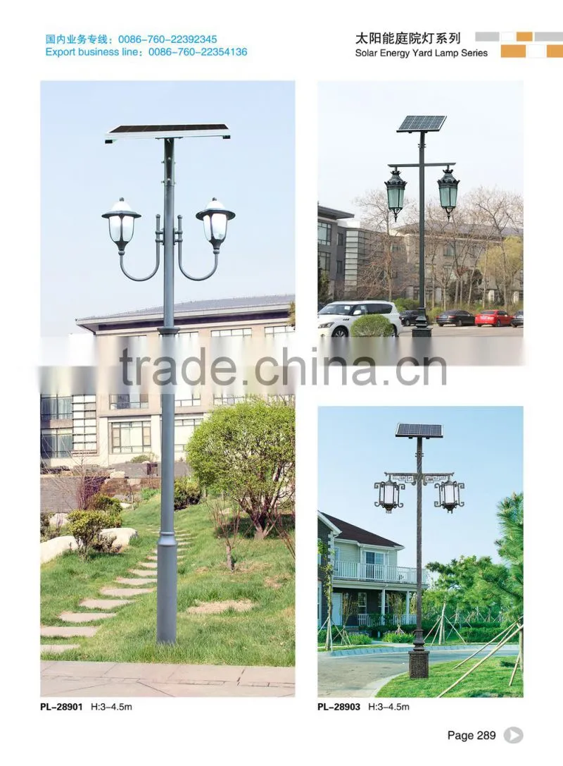 garden,park,square,rural road,public area use led solar garden light