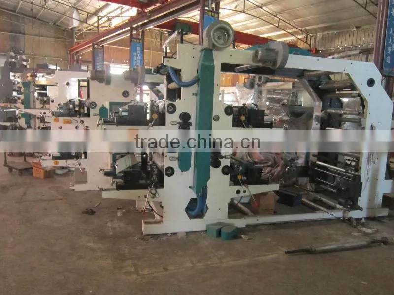 Plastic Bag Printing Machine YT-2600 Ldpe Film Printing Machine
