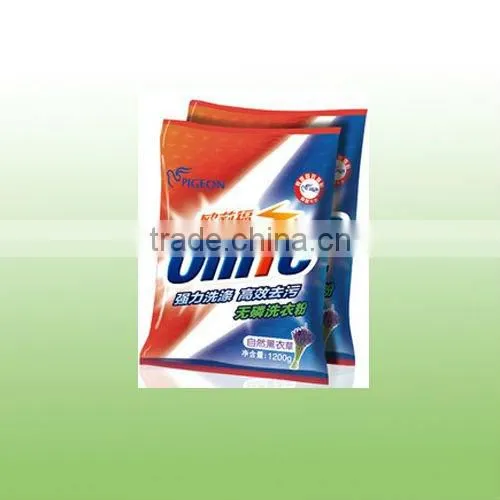 New! High water barrier well design washing powder packing bags