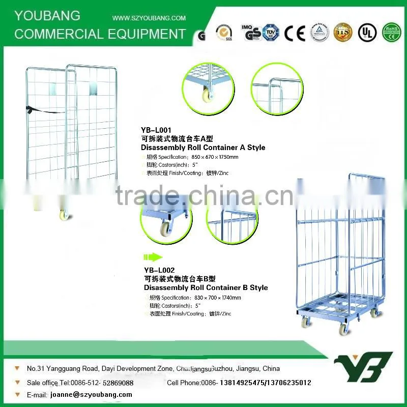 Roll container
