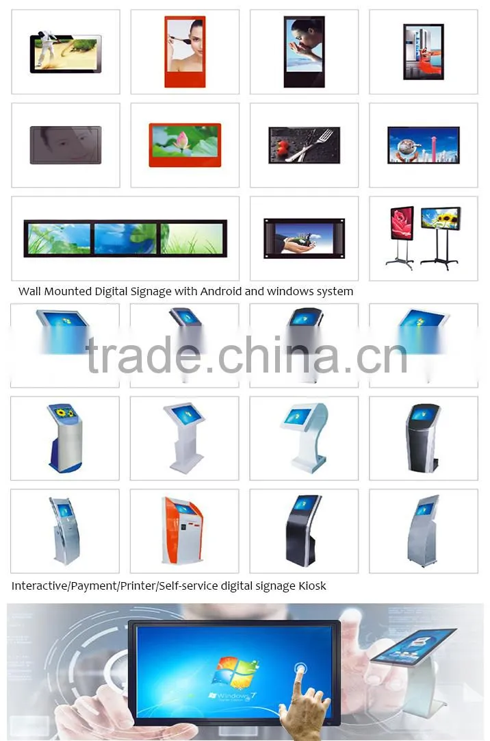 Service Equipment for Advertising Equipment for Advertising Players