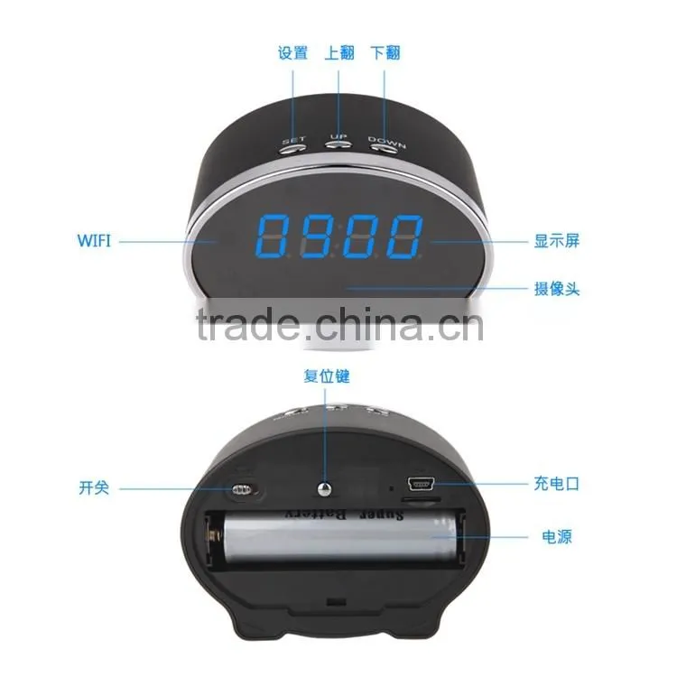 5million CMOS 1080P H.264 Wifi Alarm Clock, Remote Security Alarm Wifi Clock