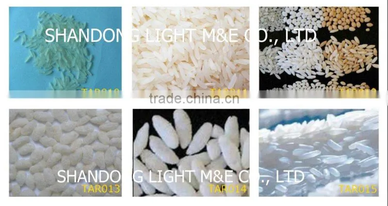 Man made rice machine