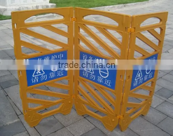 plastic folding safety barriers