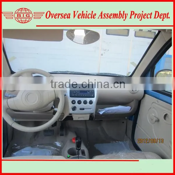 cheap but good quality eec car electric car mini electrical car