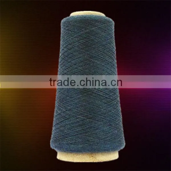 75/25 wool nylon blended yarn