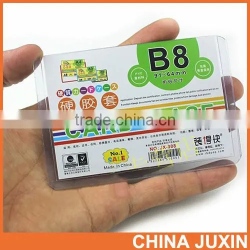 0.3mm Hard Card Case PVC Card Case A4 Card Case