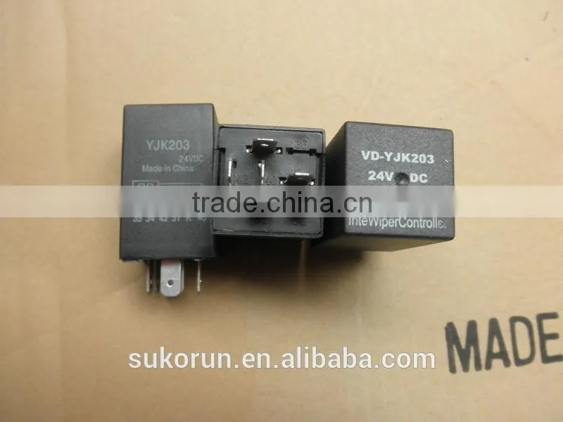 SGB201 miniature electromagnetic relay 24v