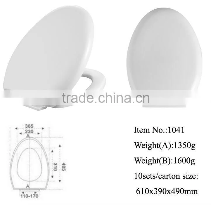 1041 soft close toilet seat cover